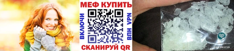 Сколько стоит Малая Вишера Марихуана АМФ ГАШИШ LSD-25 Метамфетамин COCAIN Меф мяу мяу