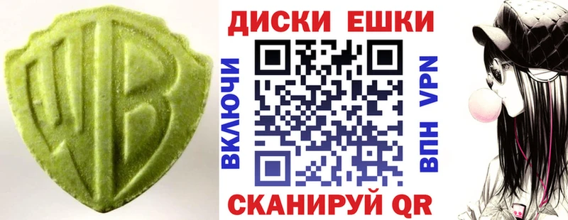 Ecstasy TESLA Малая Вишера