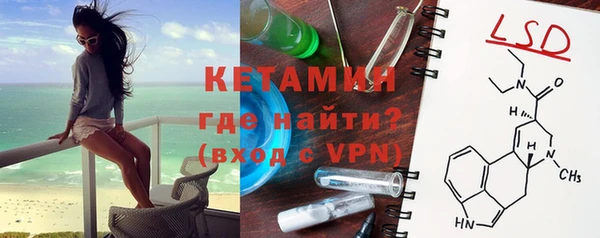 а пвп мука Белокуриха