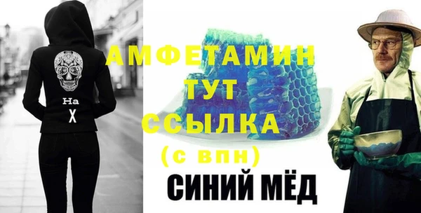 каннабис Белоозёрский