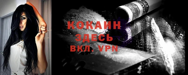 а пвп мука Белокуриха