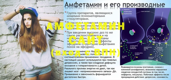 каннабис Белоозёрский