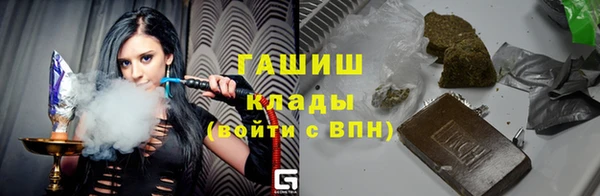 а пвп мука Белокуриха