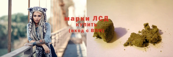 а пвп мука Белокуриха
