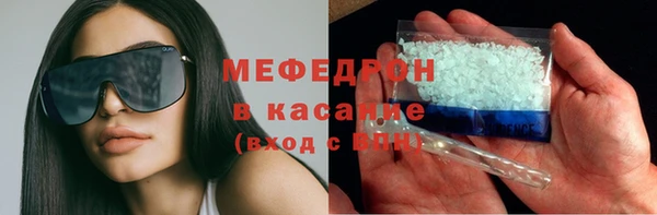 а пвп мука Белокуриха
