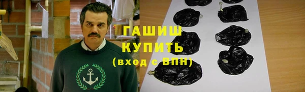 а пвп мука Белокуриха