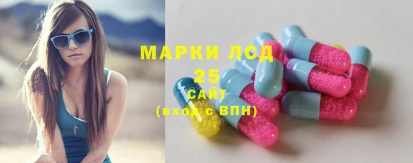 кокаин VHQ Беломорск