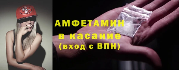 а пвп мука Белокуриха