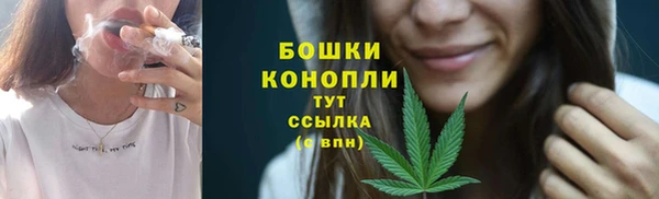 а пвп мука Белокуриха