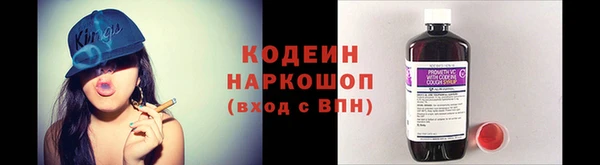 а пвп мука Белокуриха