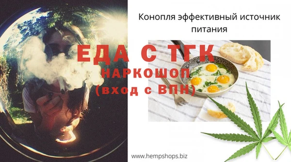 кокаин VHQ Беломорск