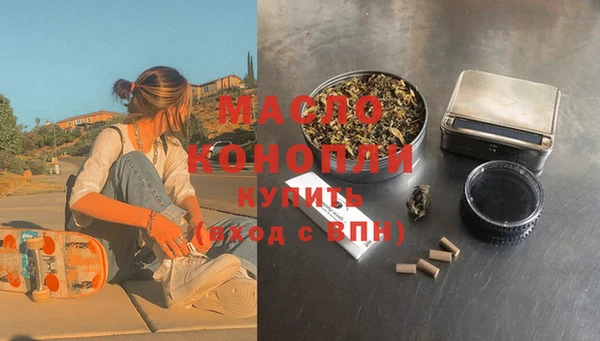 кокаин VHQ Беломорск