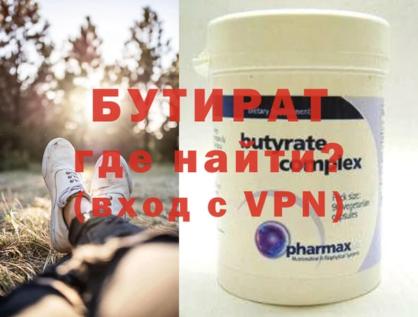 каннабис Белоозёрский