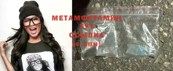 а пвп мука Белокуриха