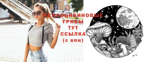каннабис Белоозёрский