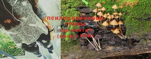 кокаин VHQ Беломорск