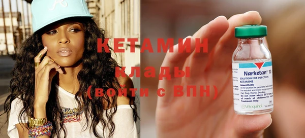 каннабис Белоозёрский