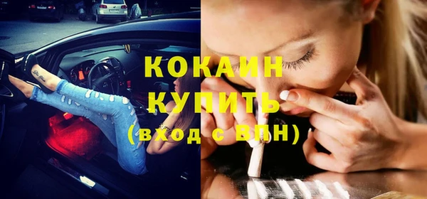 а пвп мука Белокуриха