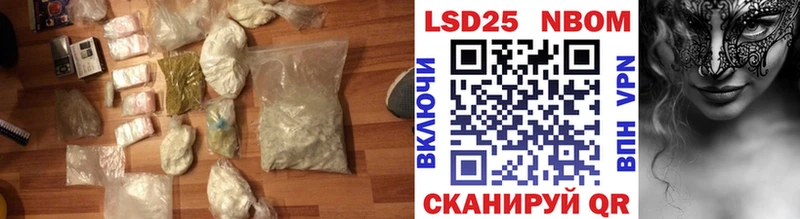 Лсд 25 экстази ecstasy  сколько стоит  Малая Вишера 