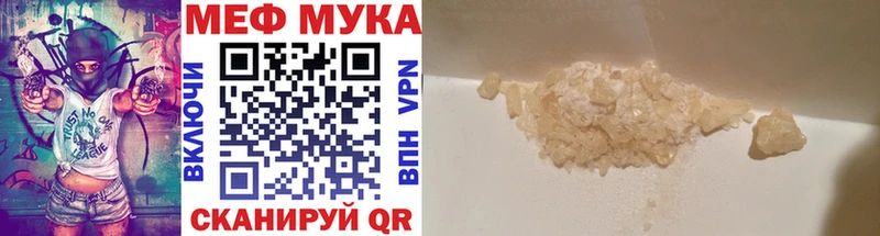 МЯУ-МЯУ мяу мяу  Малая Вишера 