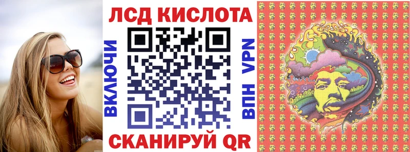 Марки N-bome 1,5мг  Малая Вишера 